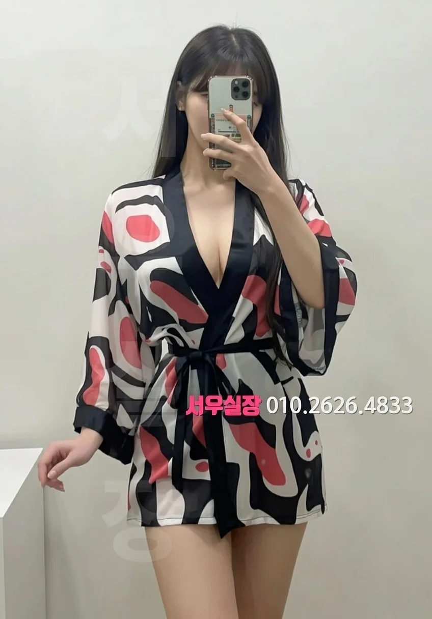 응암 하이퍼블릭 프리미엄 라인업 40번 프로필