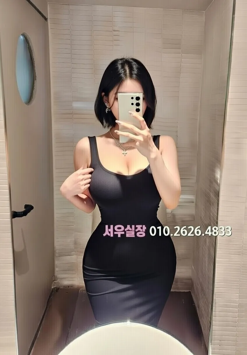 응암 일프로 추천 및 검증된 최상급 프리미엄 업소 스크린샷