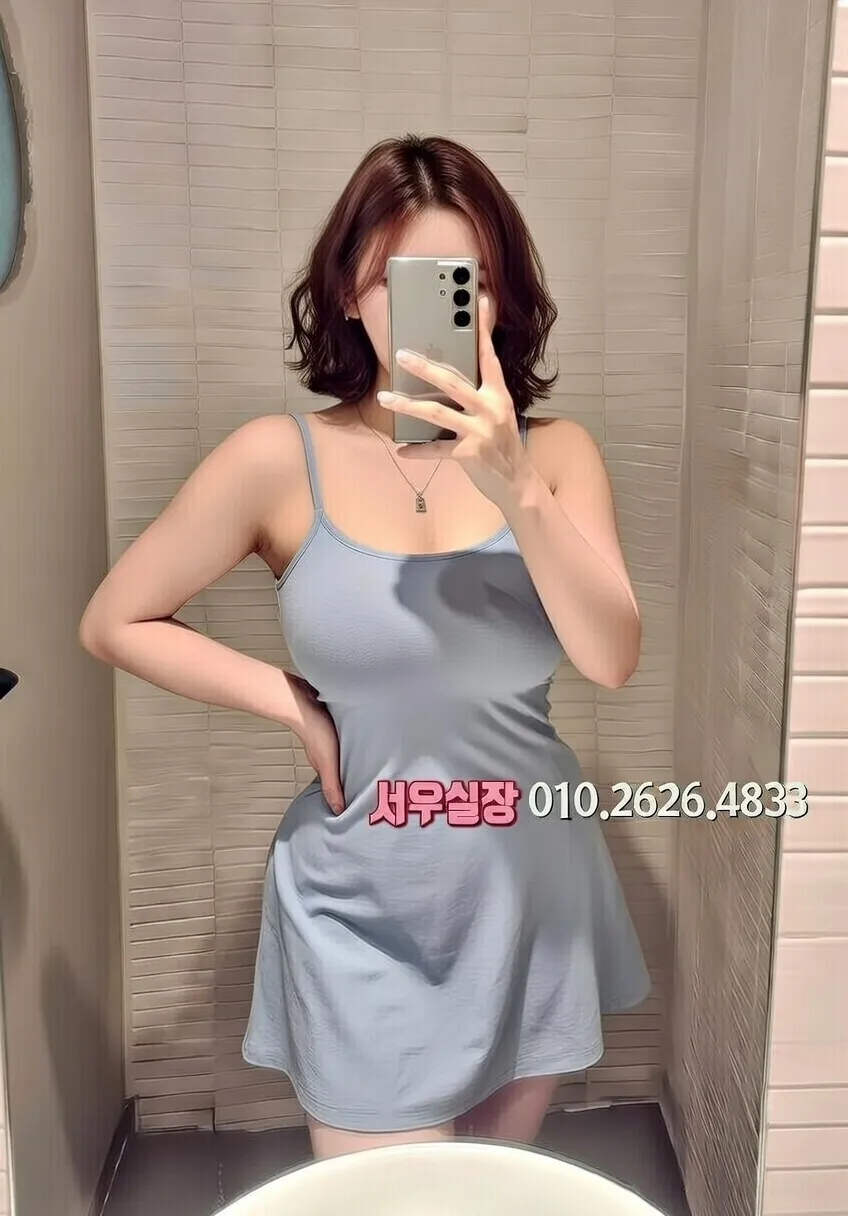 응암 러시아노래방 프리미엄 라인업 19번 프로필