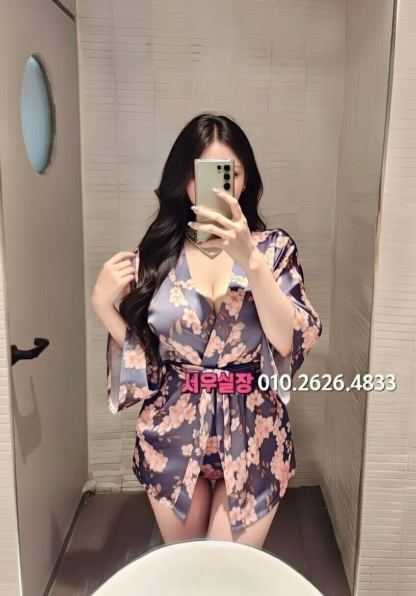 응암 호빠 프리미엄 라인업 11번 프로필