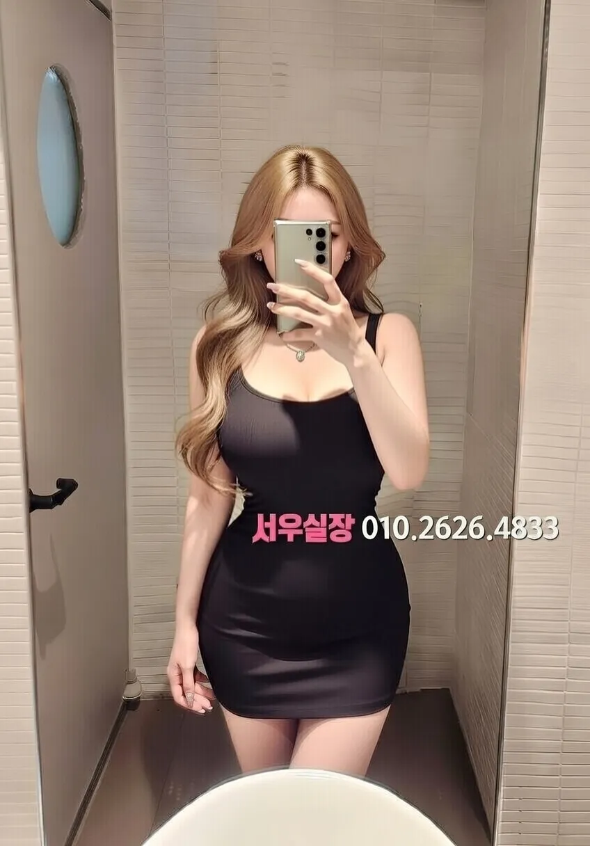 응암 다국적노래방 프리미엄 라인업 20번 프로필