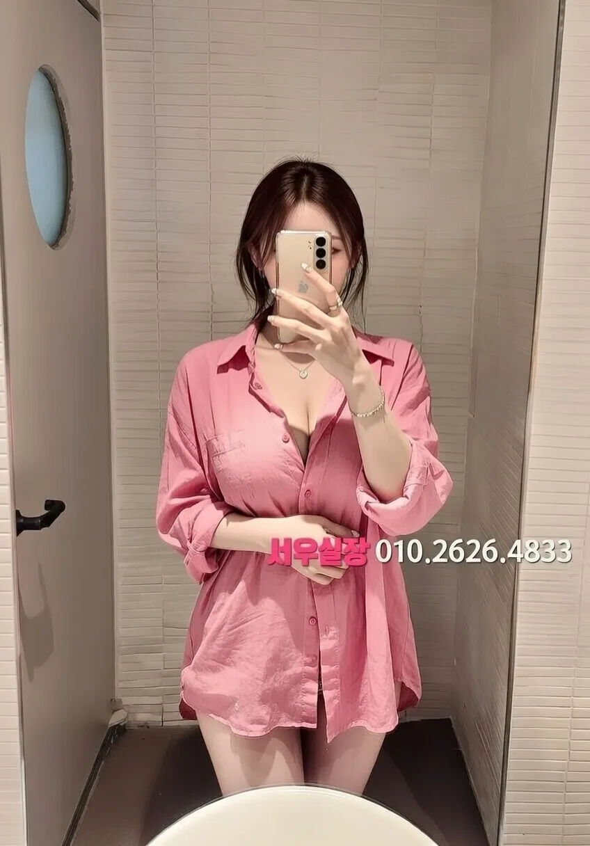 응암 노래빵 프리미엄 라인업 27번 프로필