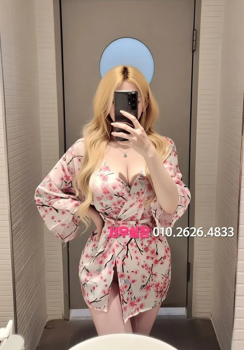 응암 보도 프리미엄 라인업 20번 프로필