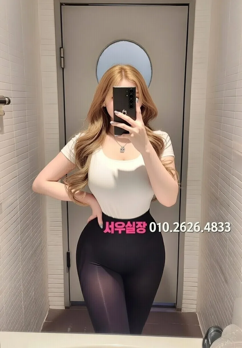 응암 다국적노래클럽 프리미엄 라인업 16번 프로필