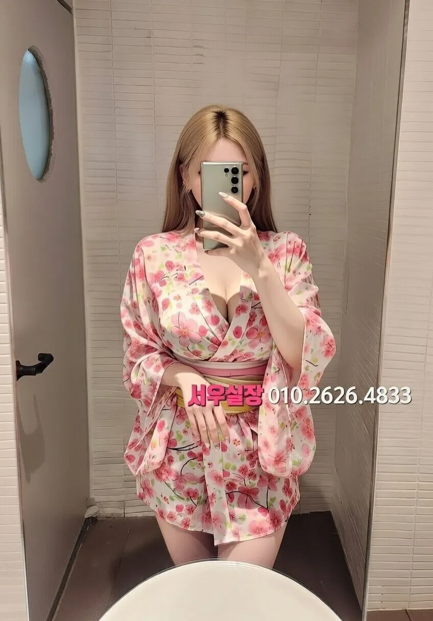 응암 쩜오 프리미엄 라인업 34번 프로필