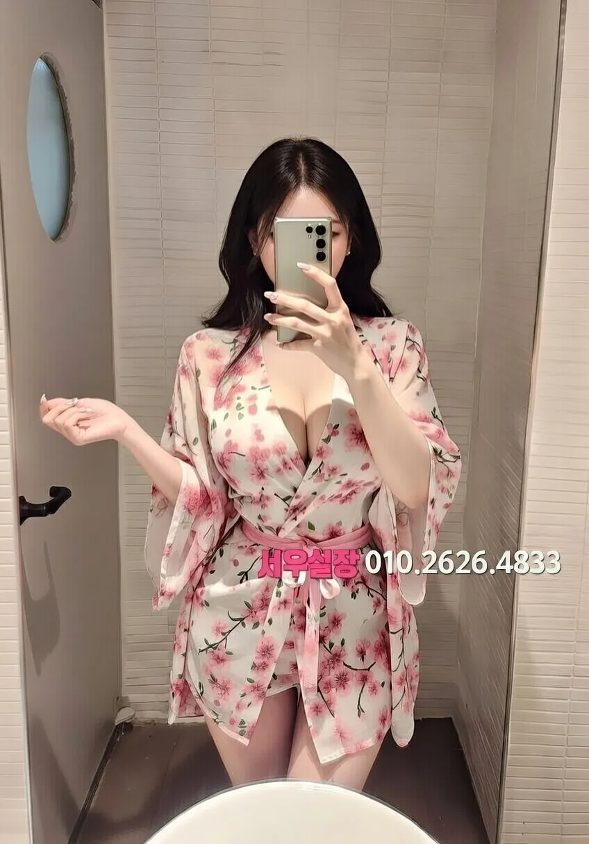 응암 텐프로 추천 및 검증된 최상급 프리미엄 업소 스크린샷