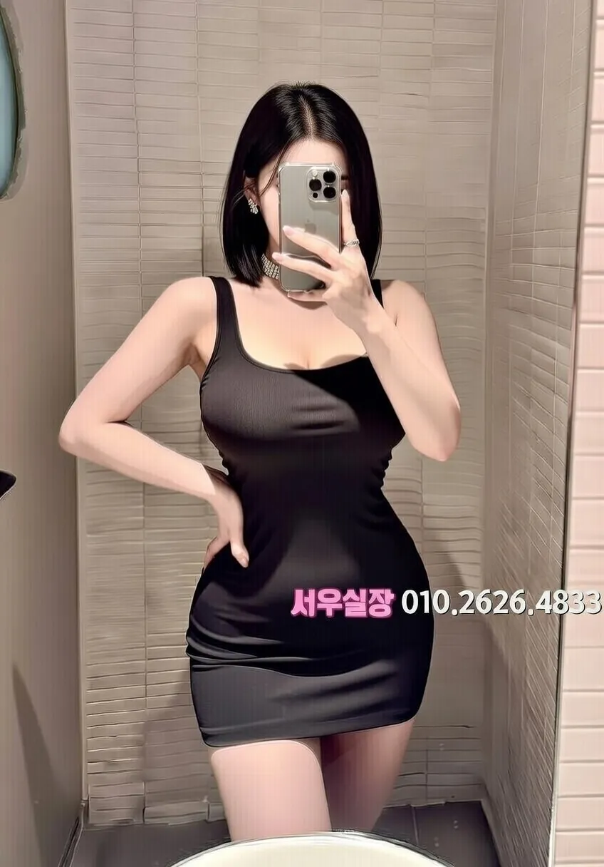 응암 정빠 프리미엄 라인업 38번 프로필