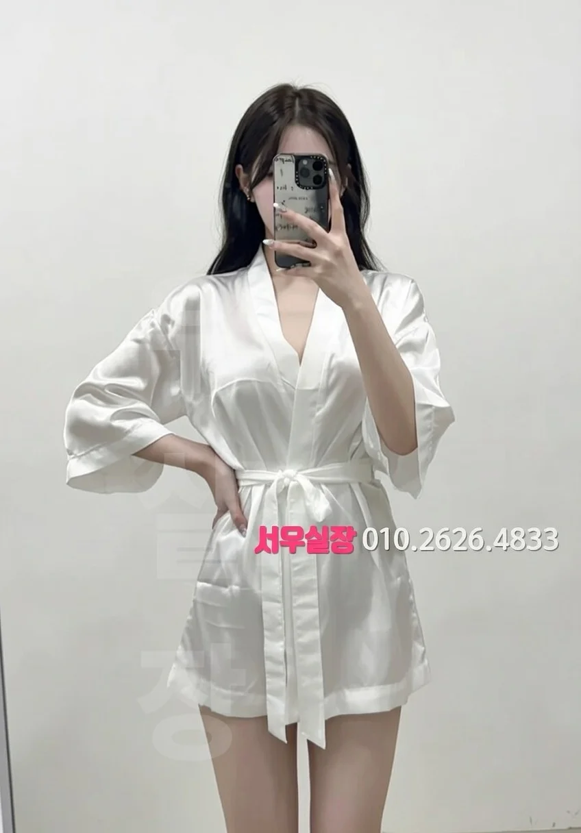 응암 아빠방 프리미엄 라인업 22번 프로필