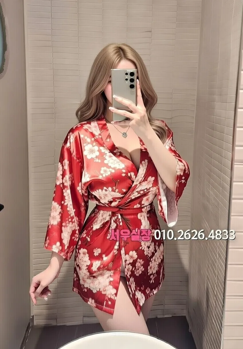 응암 정빠 프리미엄 라인업 23번 프로필