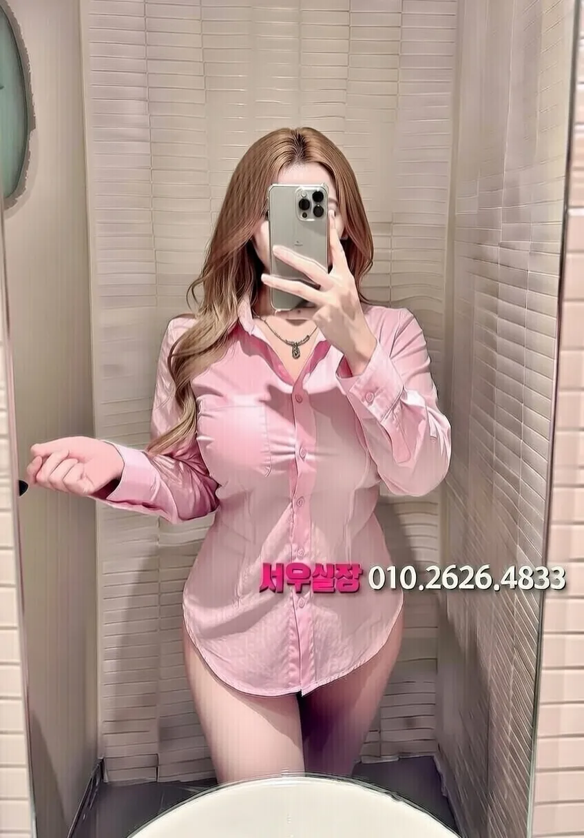 응암 정빠 프리미엄 라인업 6번 프로필