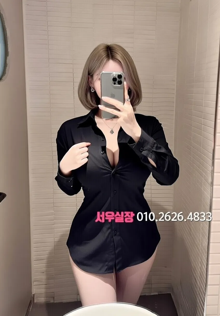 응암 일프로 프리미엄 라인업 27번 프로필