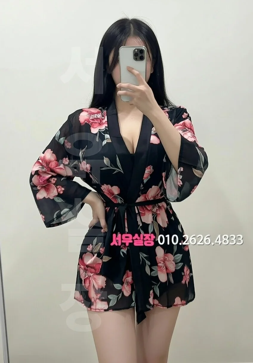 응암 텐프로 프리미엄 라인업 31번 프로필