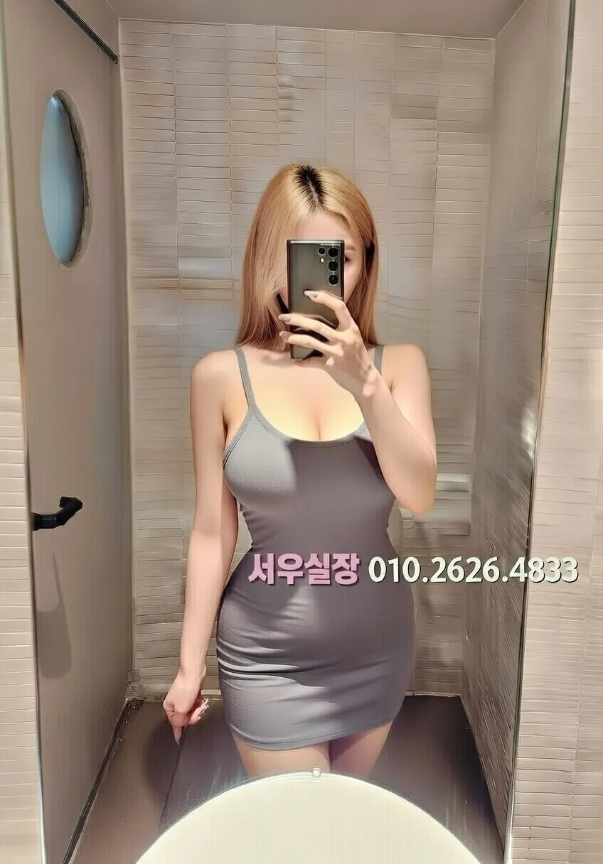 응암 일프로 프리미엄 라인업 34번 프로필