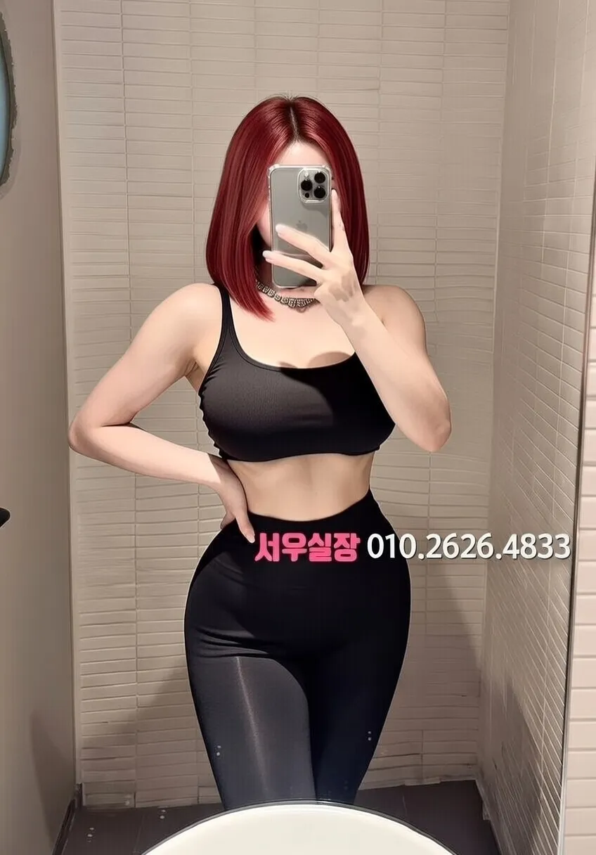 응암 정빠 프리미엄 라인업 34번 프로필