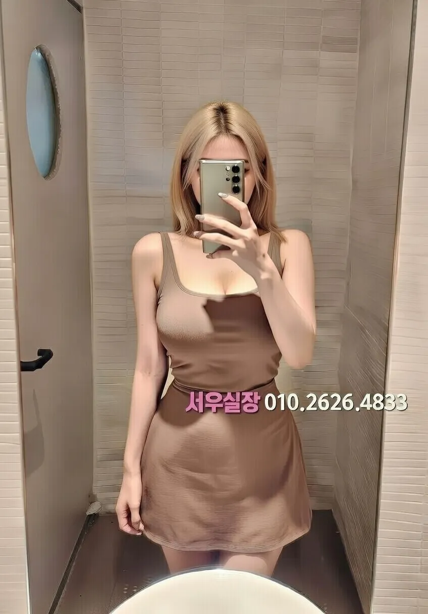 응암 아빠방 프리미엄 라인업 27번 프로필