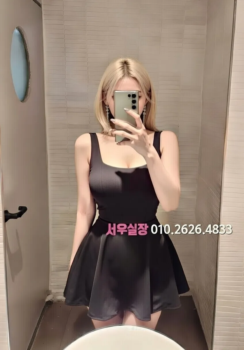 응암 룸살롱 프리미엄 라인업 33번 프로필