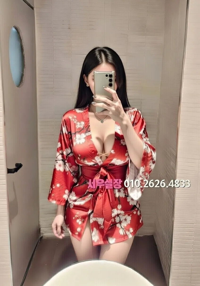 응암 하이퍼블릭 프리미엄 라인업 36번 프로필