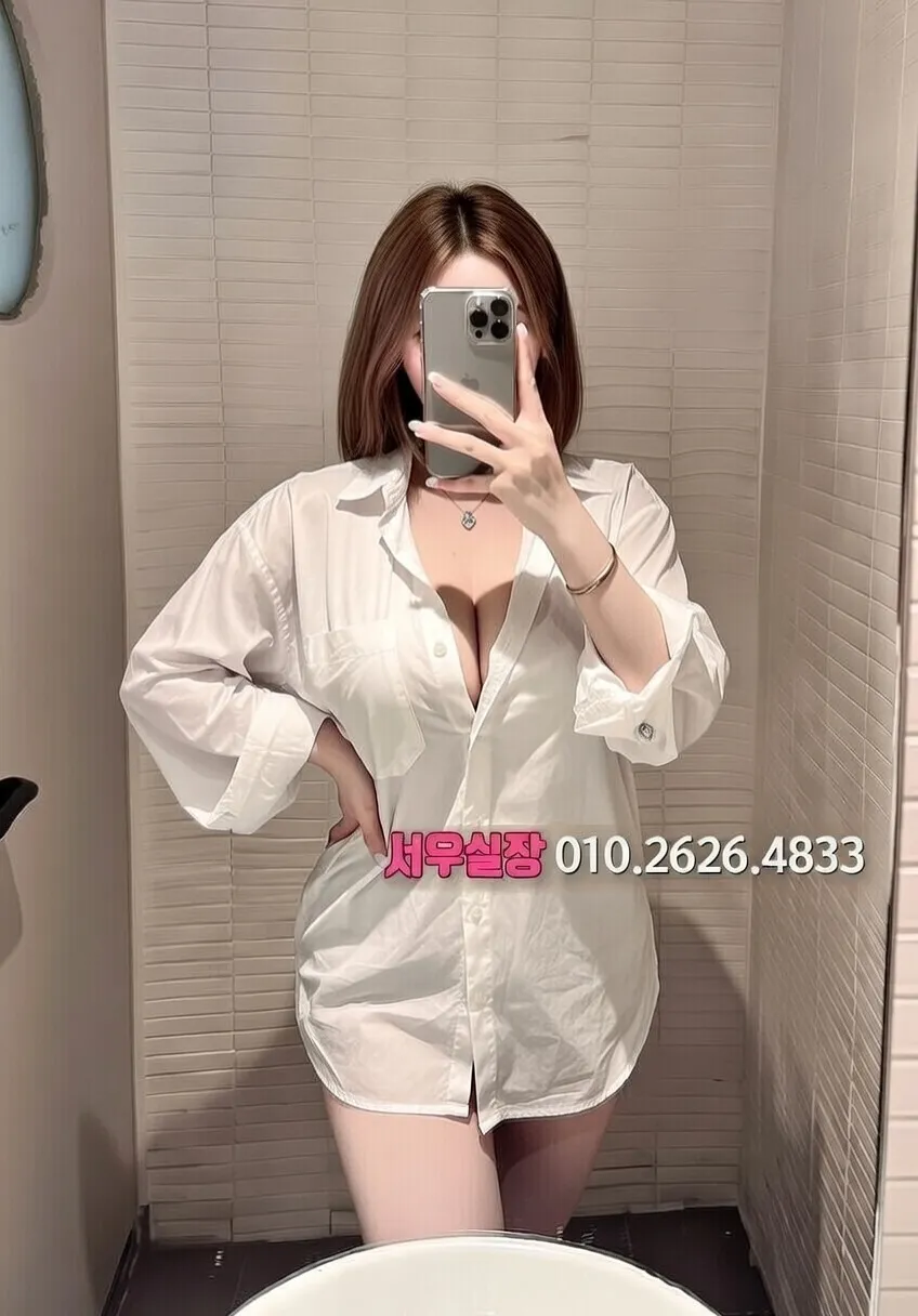 응암 호빠 추천 및 검증된 최상급 프리미엄 업소 스크린샷