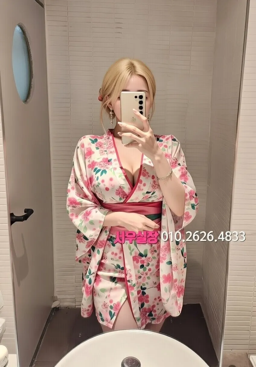 응암 보도노래방 프리미엄 라인업 21번 프로필