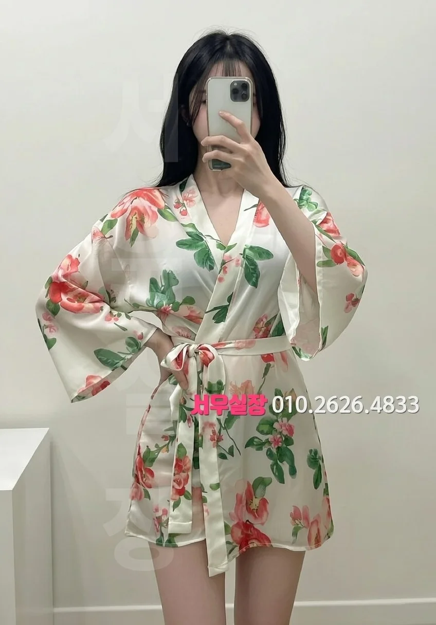 응암 러시아노래방 프리미엄 라인업 11번 프로필