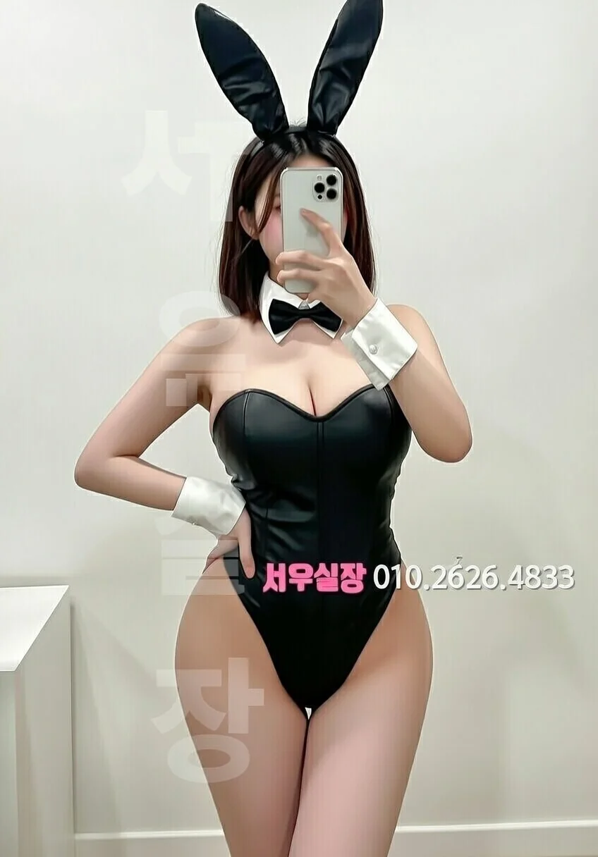 응암 풀살롱 프리미엄 라인업 17번 프로필