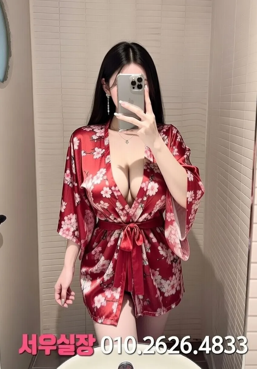 응암 가라오케 프리미엄 라인업 17번 프로필