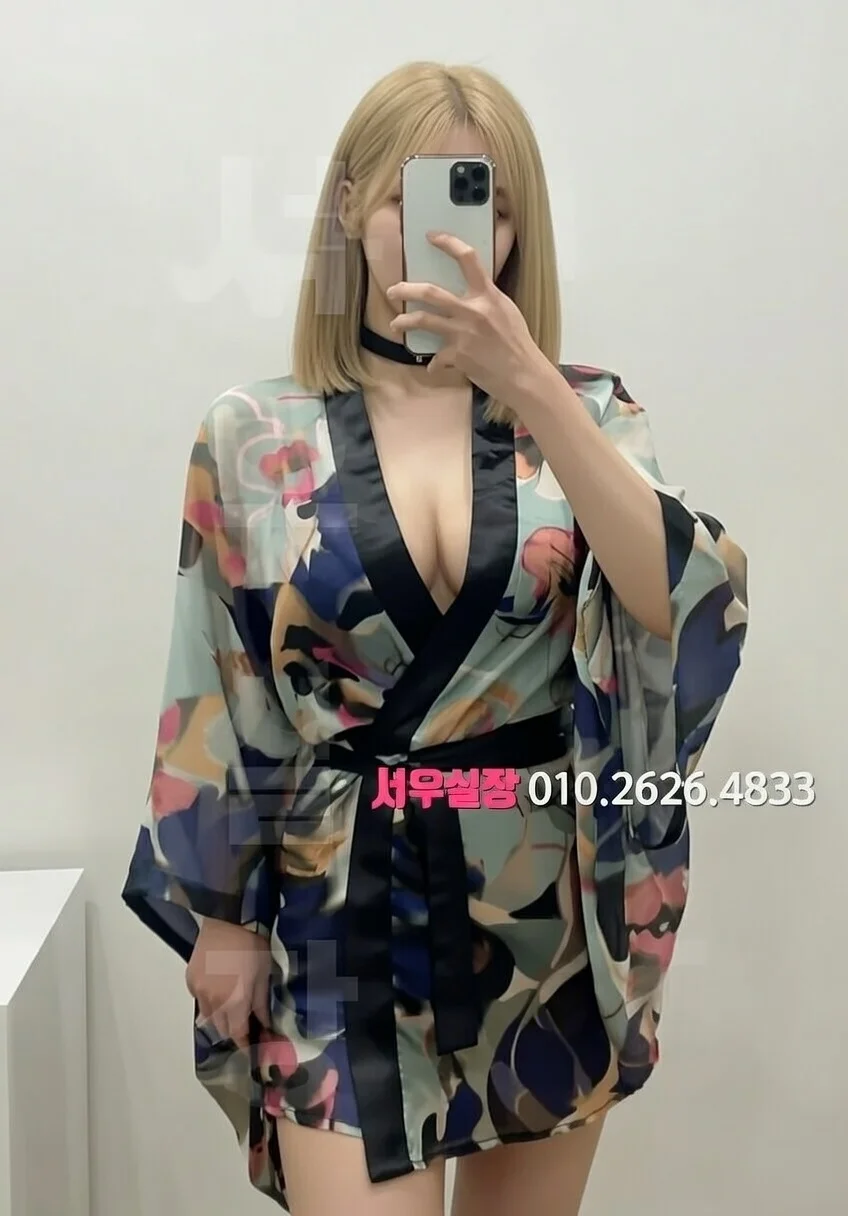 응암 하이퍼블릭 프리미엄 라인업 34번 프로필