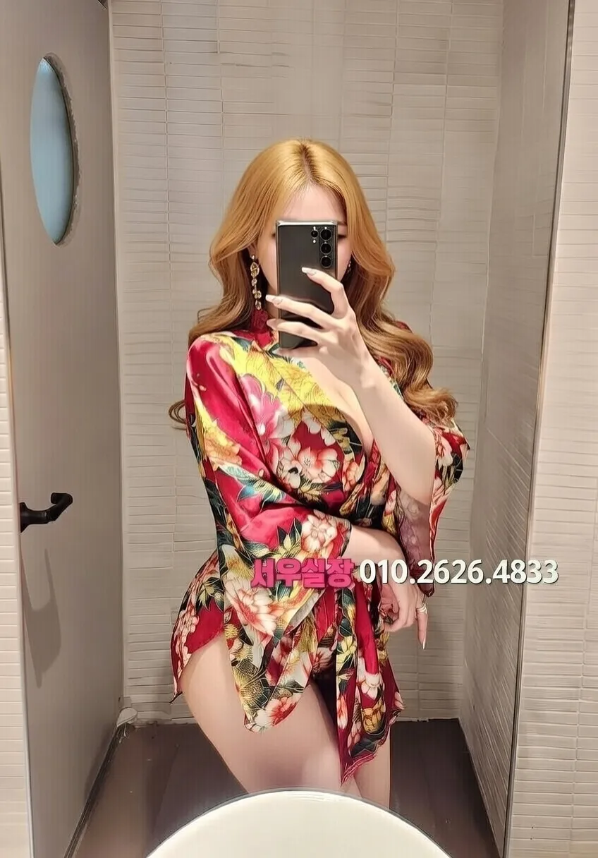 응암 쩜오 프리미엄 라인업 30번 프로필