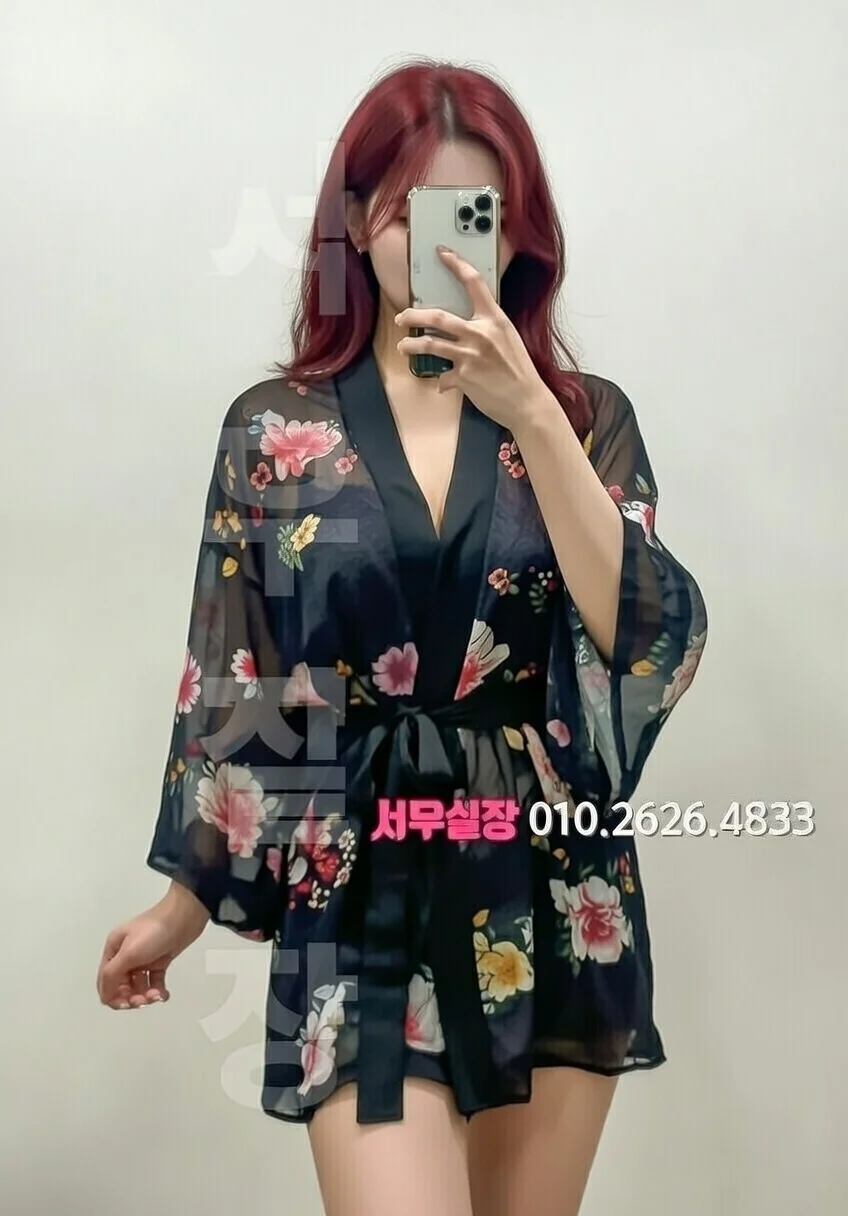 응암 레깅스룸 프리미엄 라인업 24번 프로필