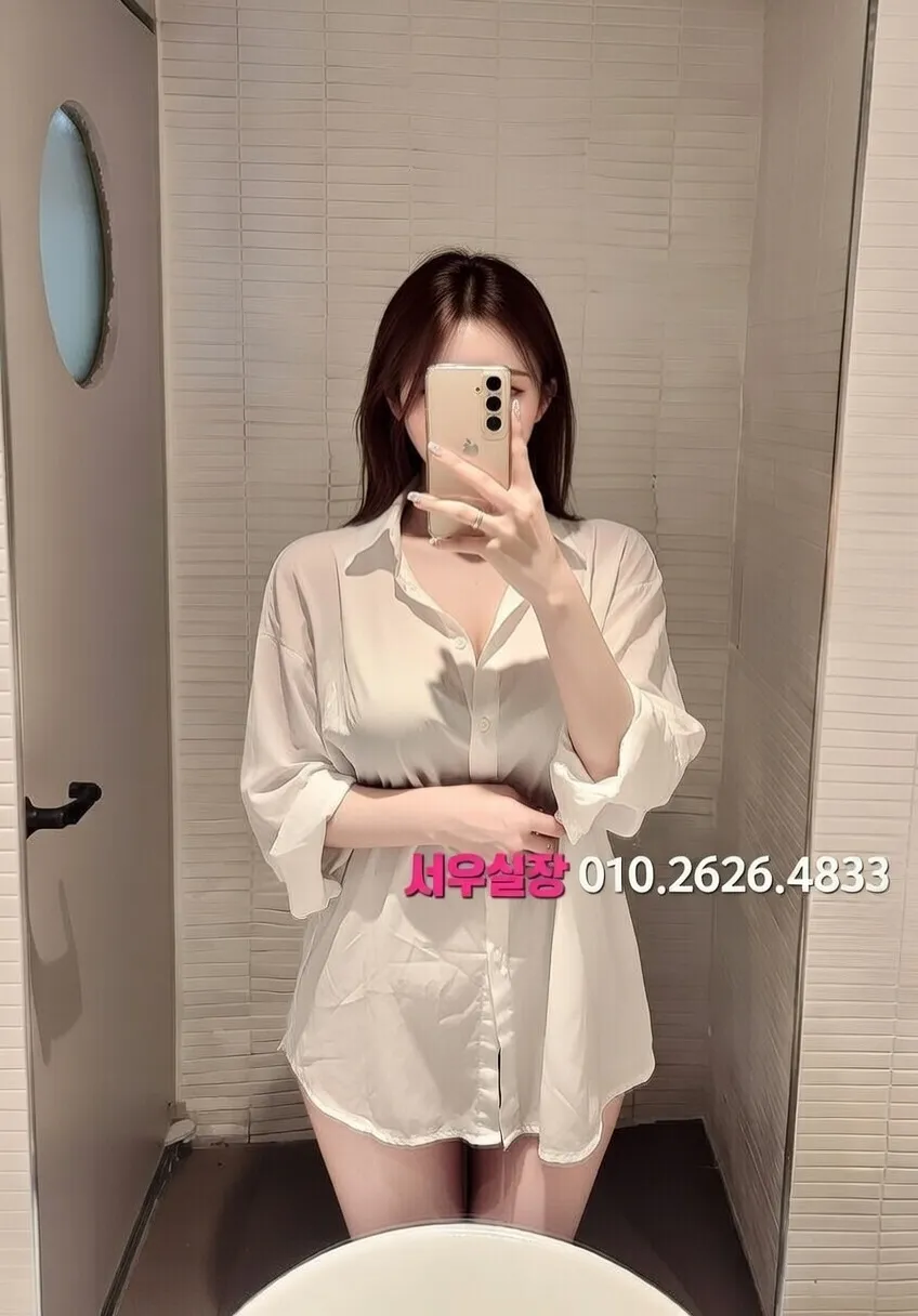 응암 룸싸롱 프리미엄 라인업 30번 프로필