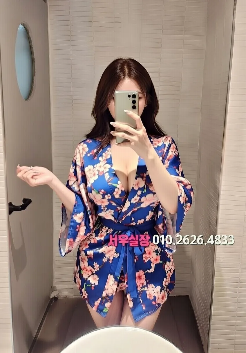 응암 하이쩜오 추천 및 검증된 최상급 프리미엄 업소 스크린샷