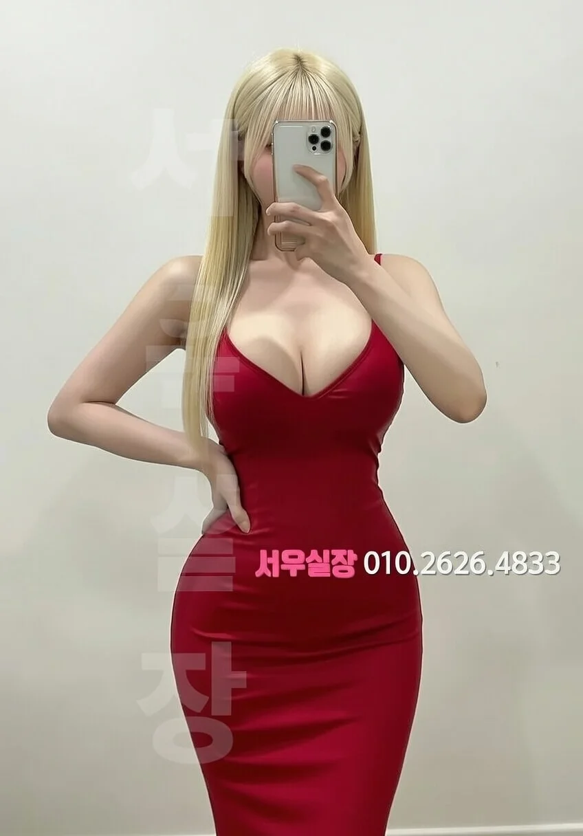 응암 보도노래방 프리미엄 라인업 15번 프로필