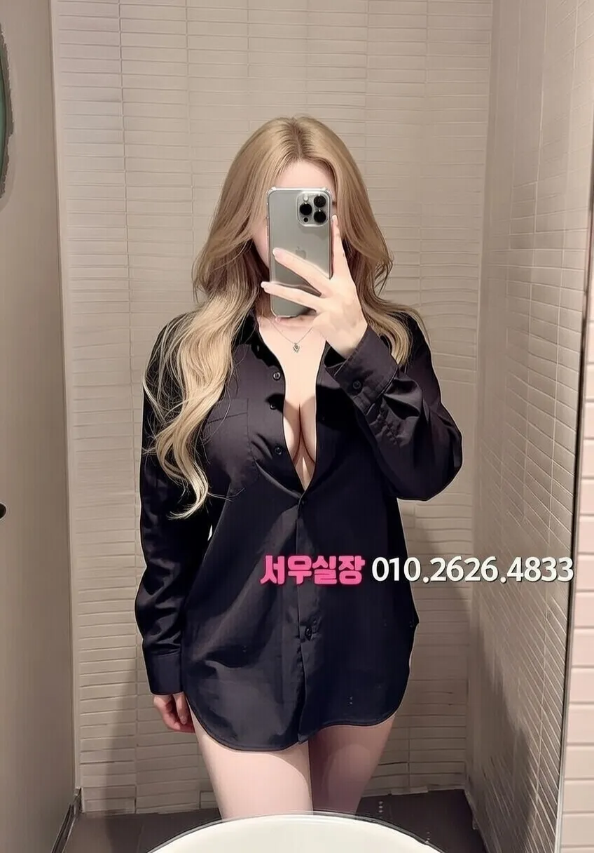 응암 하이퍼블릭 프리미엄 라인업 12번 프로필