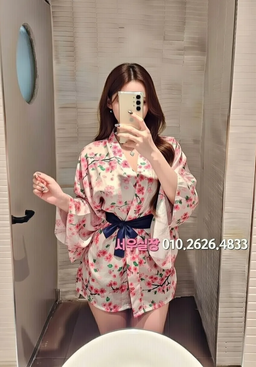 응암 다국적노래클럽 프리미엄 라인업 30번 프로필