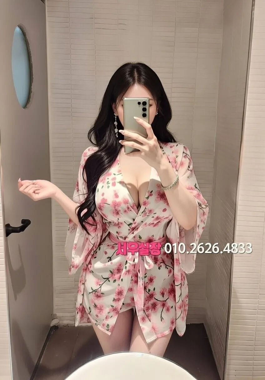 응암 아빠방 프리미엄 라인업 8번 프로필