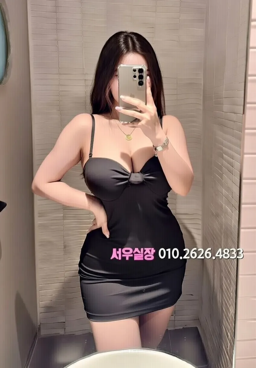 응암 퍼블릭 추천 및 검증된 최상급 프리미엄 업소 스크린샷