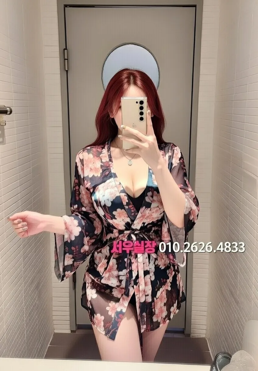 응암 쩜오 프리미엄 라인업 7번 프로필