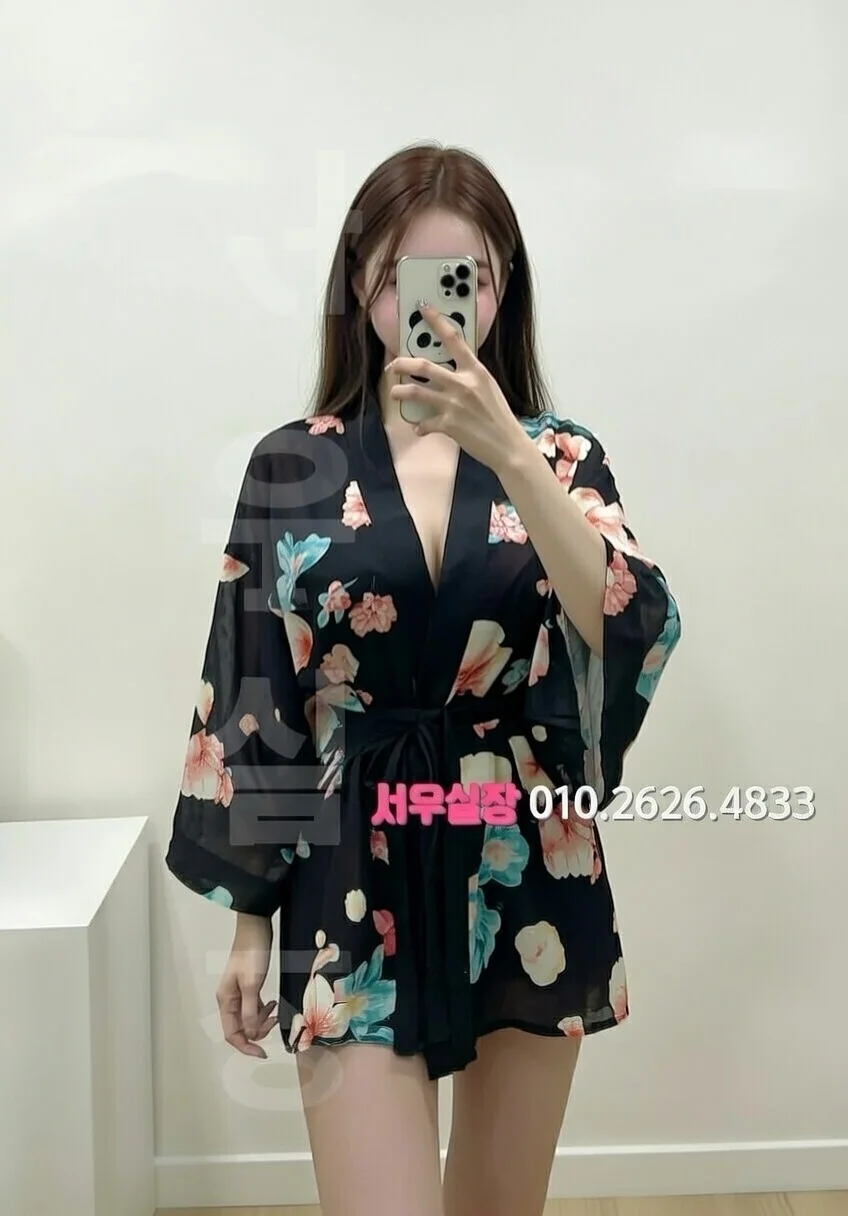 응암 호빠 프리미엄 라인업 14번 프로필