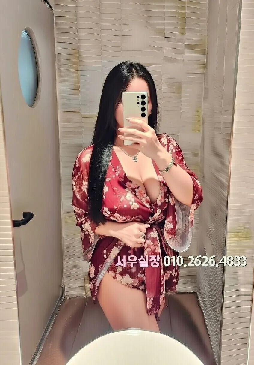 응암 미러룸 프리미엄 라인업 22번 프로필