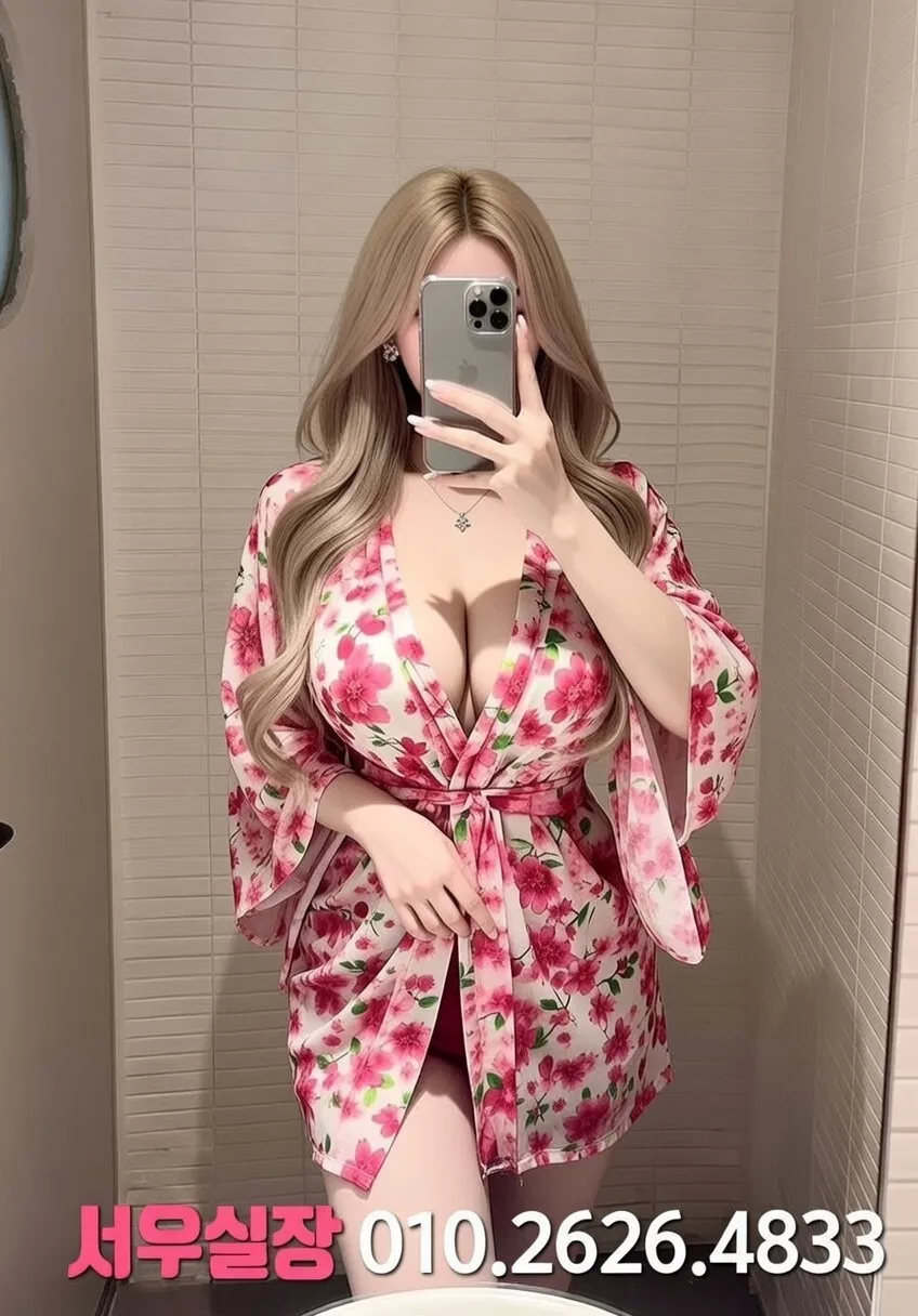 응암 보도 프리미엄 라인업 26번 프로필