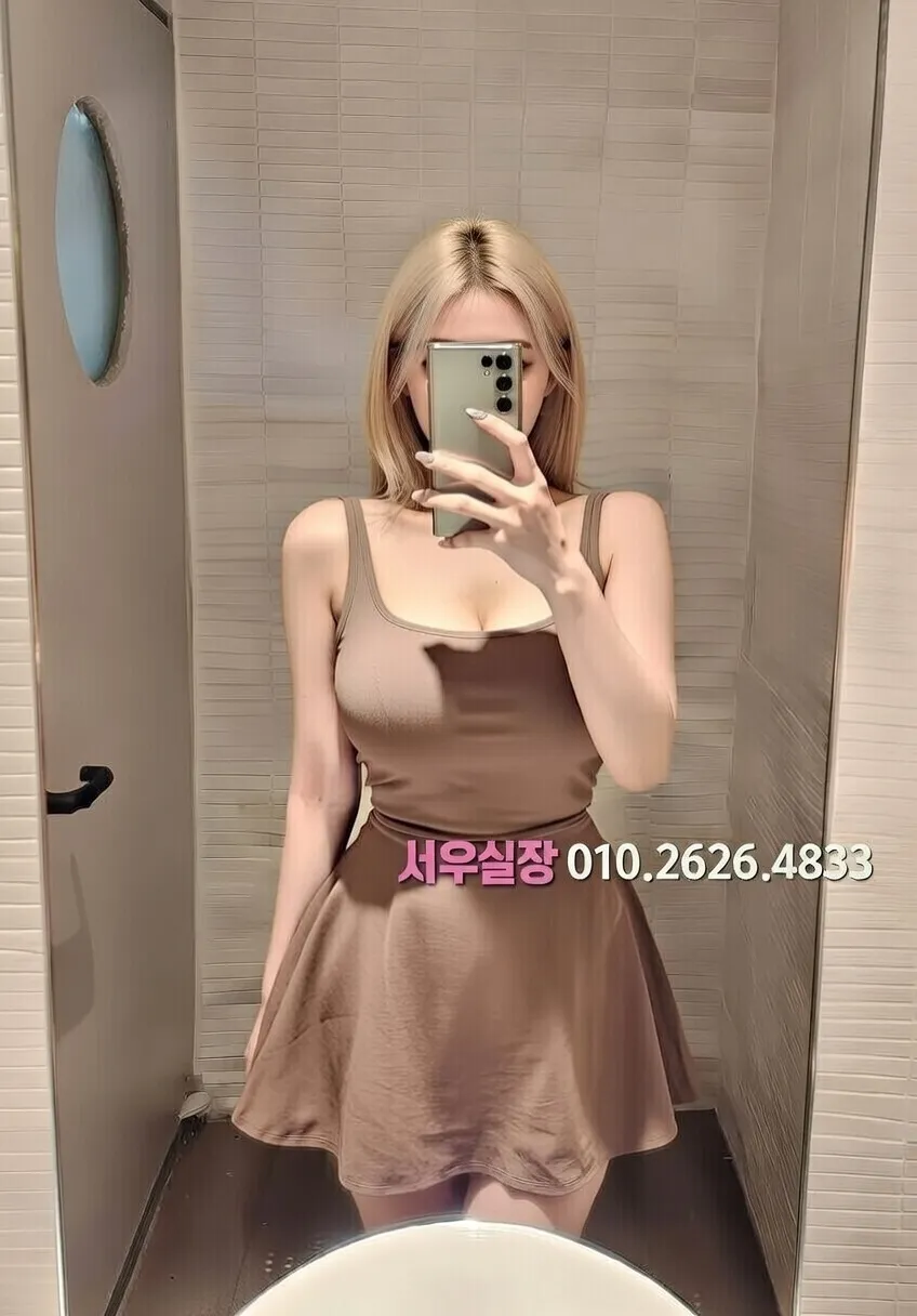 응암 노래빠 프리미엄 라인업 11번 프로필