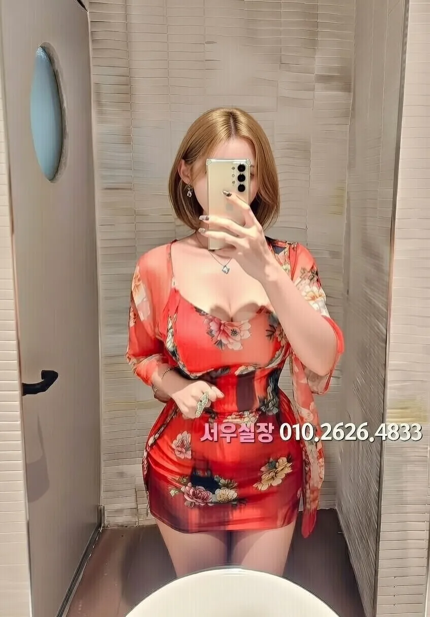 응암 러시아노래방 프리미엄 라인업 20번 프로필