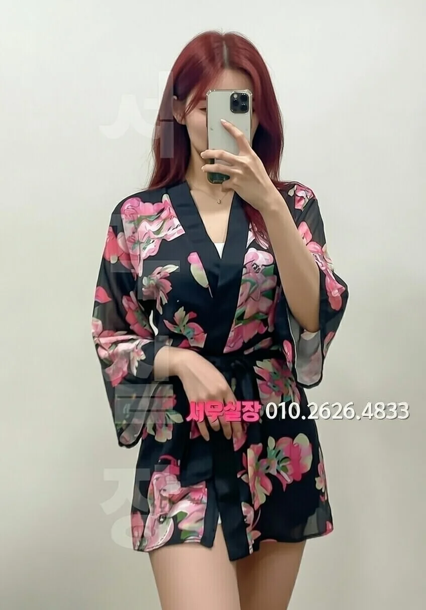 응암 풀싸롱 프리미엄 라인업 31번 프로필