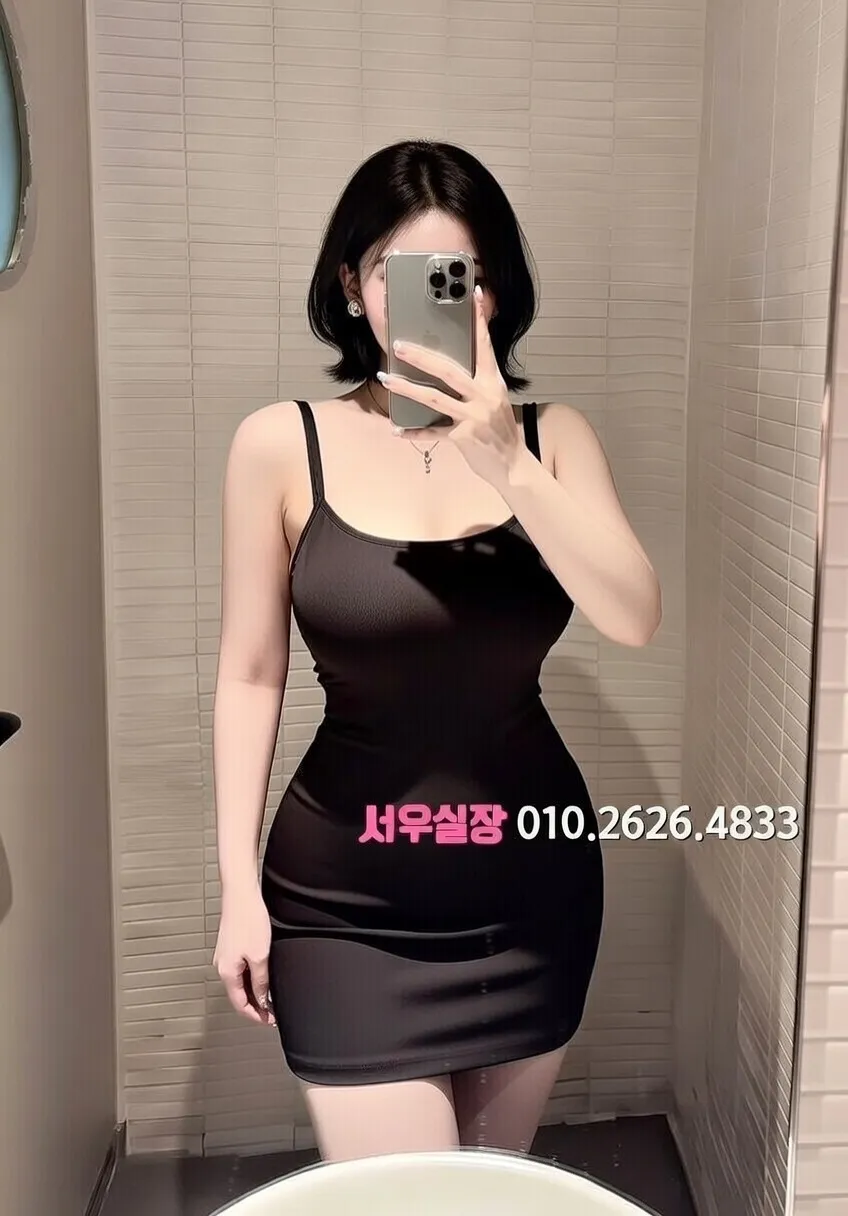 응암 러시아노래방 프리미엄 라인업 21번 프로필