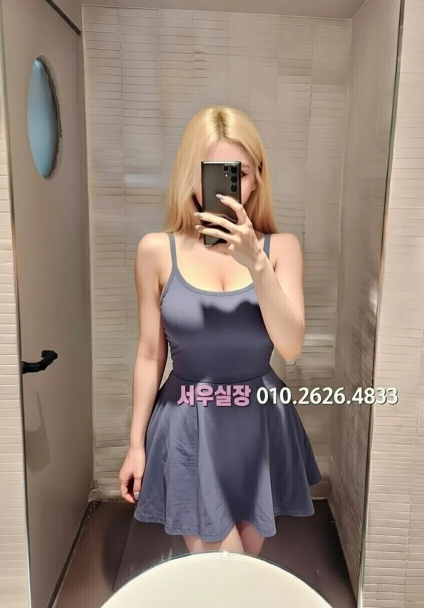 응암 보도 추천 및 검증된 최상급 프리미엄 업소 스크린샷