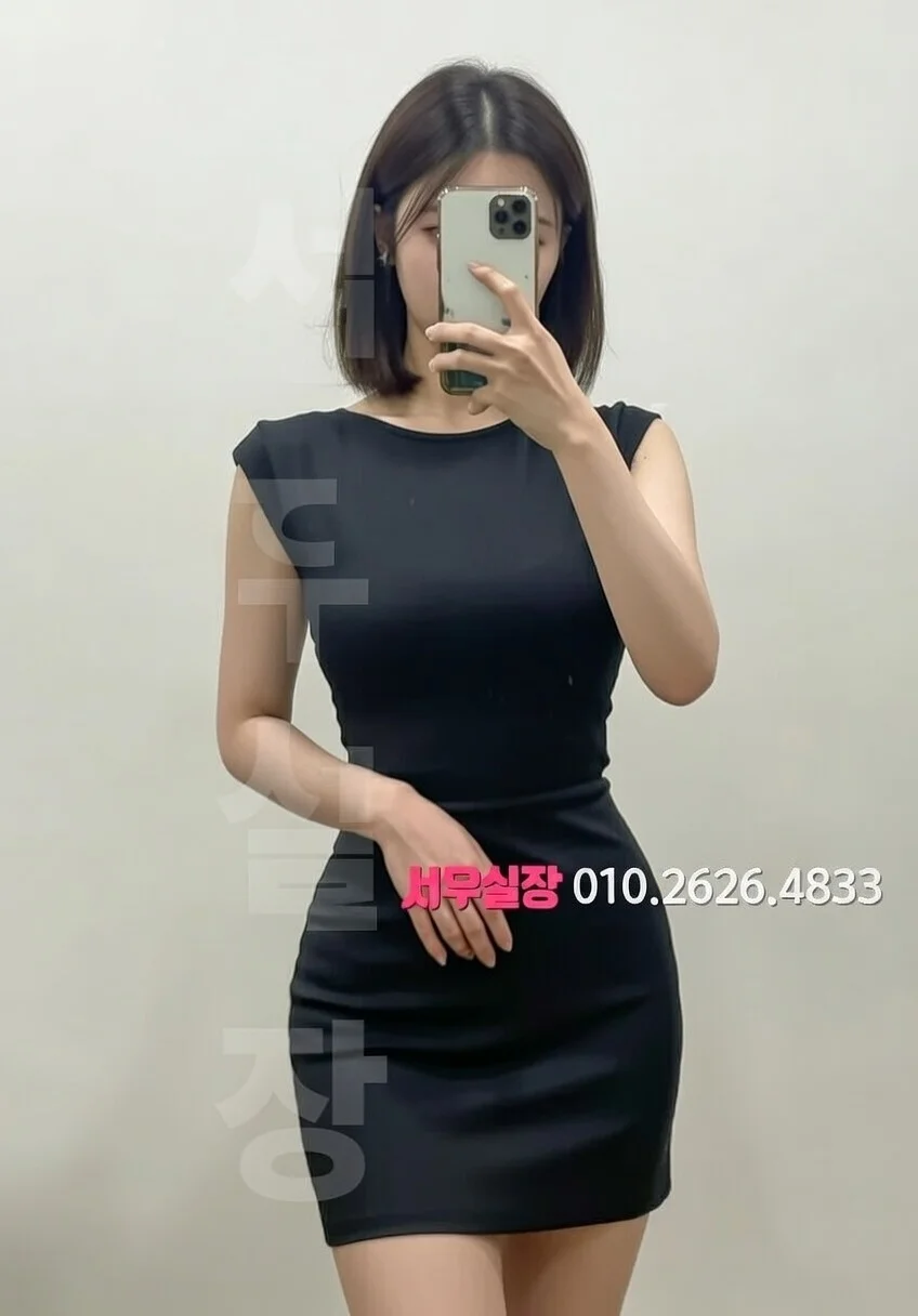 응암 텐프로 프리미엄 라인업 7번 프로필