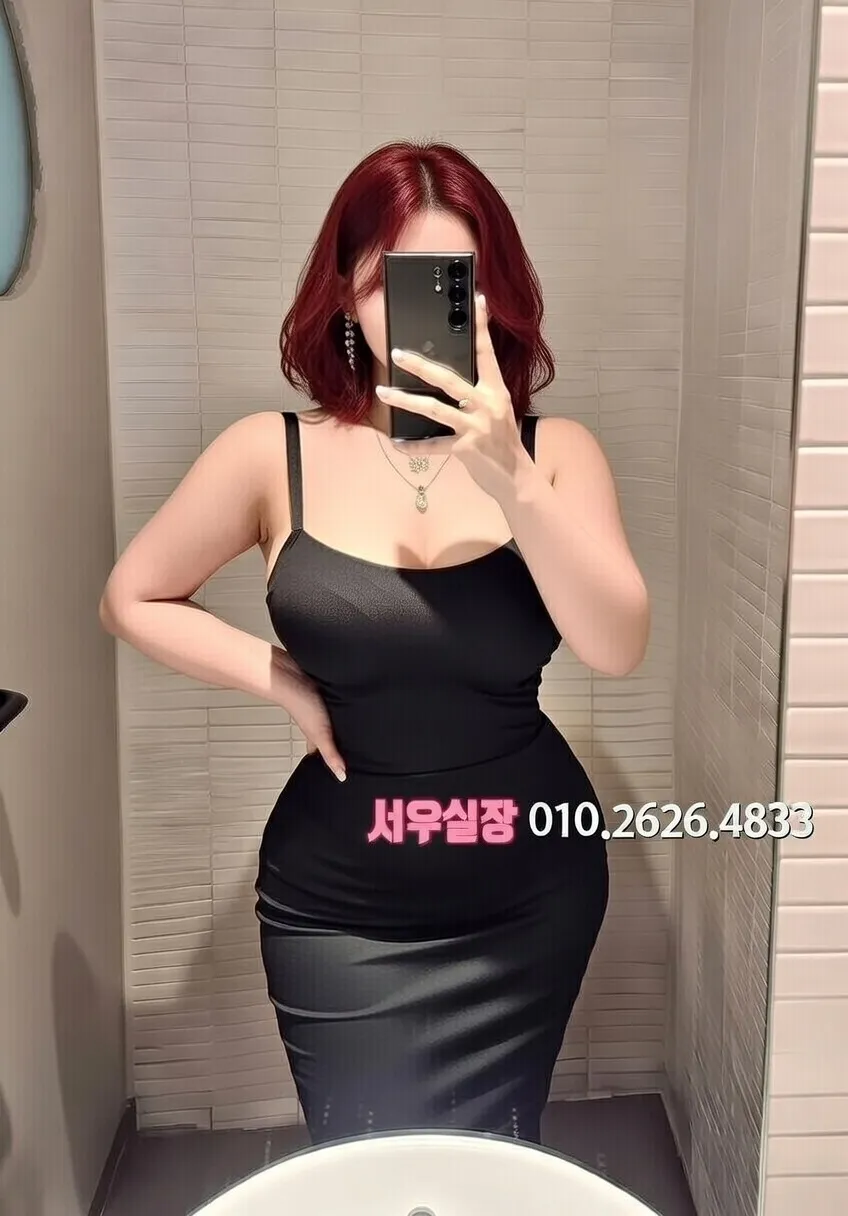 응암 레깅스룸 프리미엄 라인업 33번 프로필