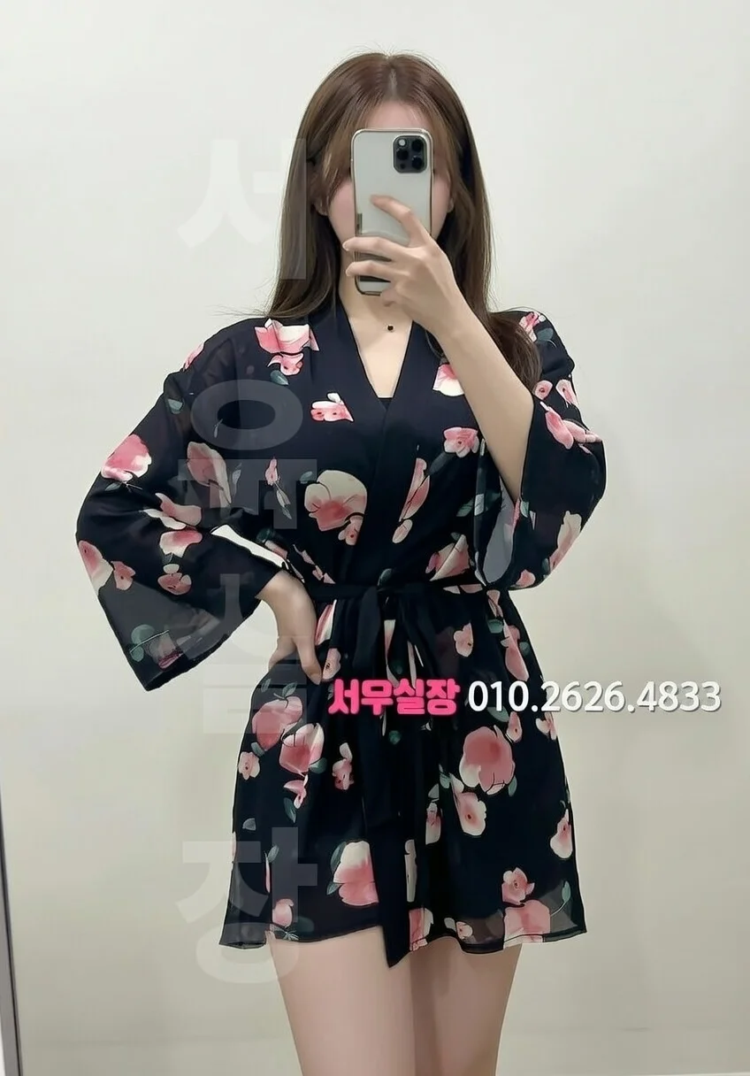 응암 셔츠룸 프리미엄 라인업 20번 프로필