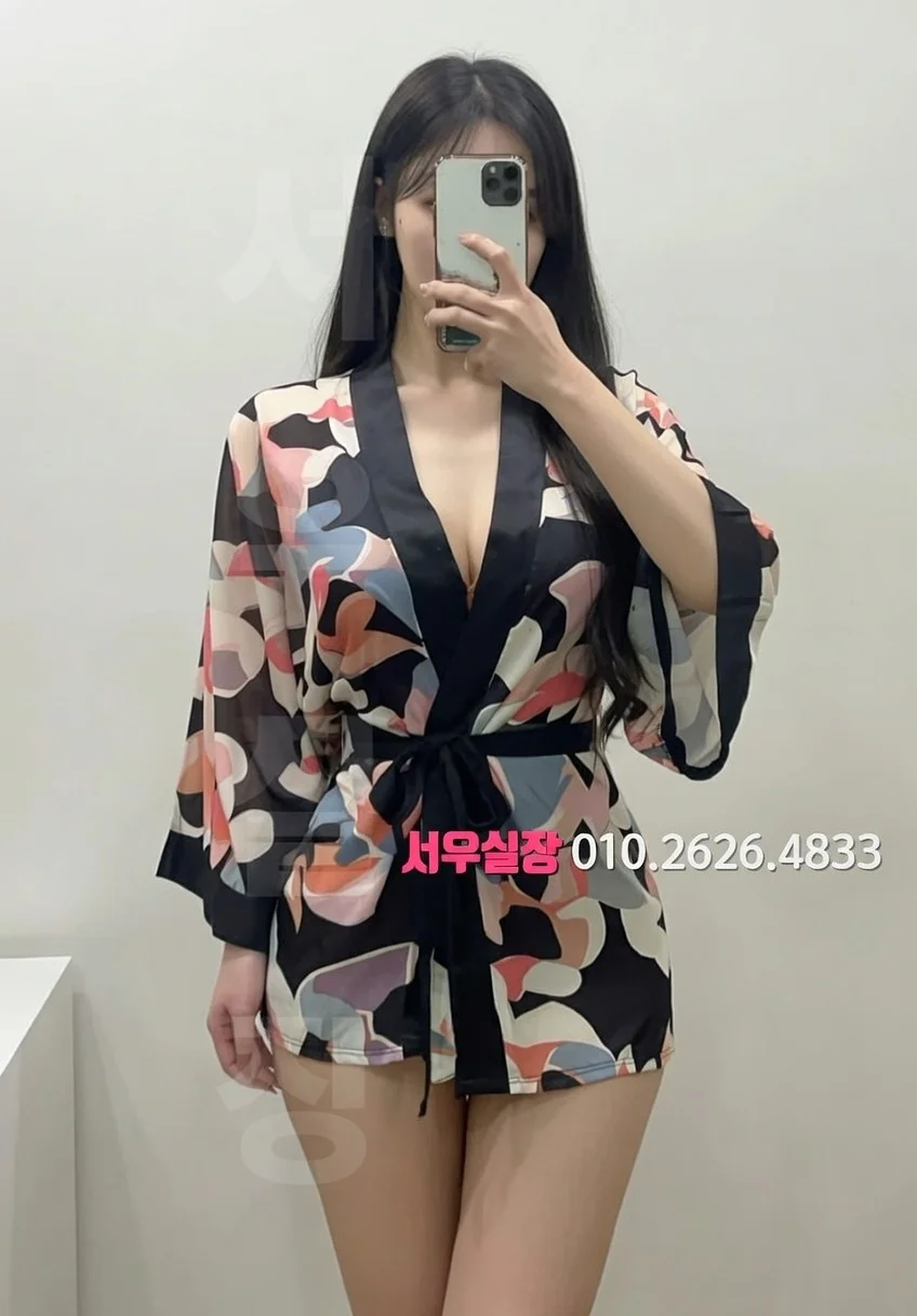 응암 다국적노래클럽 프리미엄 라인업 18번 프로필