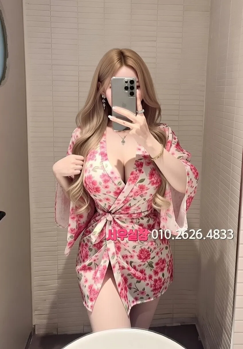 응암 기모노룸 추천 및 검증된 최상급 프리미엄 업소 스크린샷